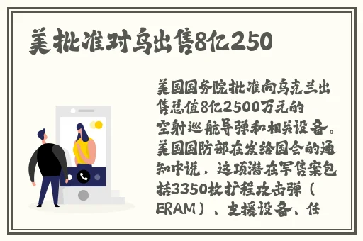国产精品自在自拍