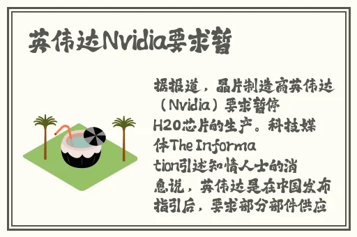huluwa官网在线入口testflight