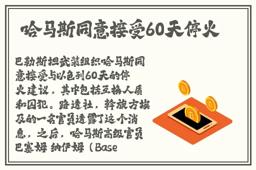 星空无限mv剧董小宛