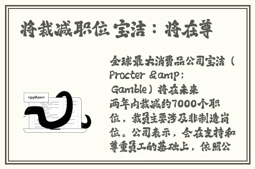 ysl千人千色精品gvg