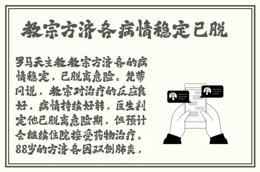 小次郎网站